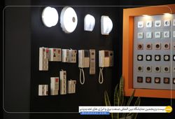 صنایع الکتریکی مهسان