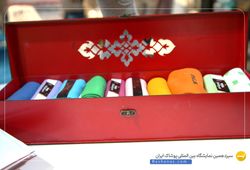 پوشاک مهیار