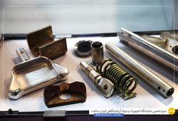 گروه صنعتی کنتاکت کلینیک