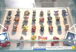 داده پردازی آواتک