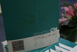 صنایع فلزی جناقچی