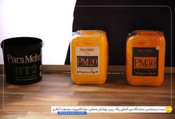 کی پلاستیک
