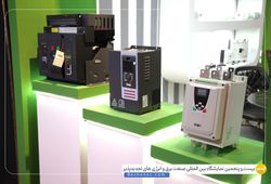 طراح تابلو برق فارس