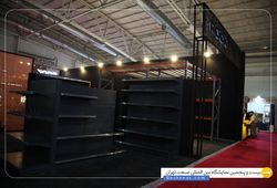 کیا گیتی صنعت