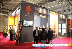 تش نوران پارس