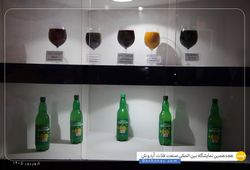 کشت و صنعت نوشینه (گلشن)