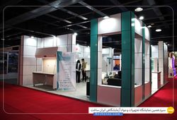 نور صنعت آزما فردوس