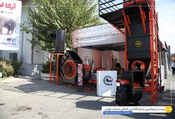 شرکت آریا موتور