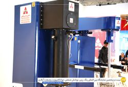 پترو فرآیند تجهیز گستر پارس
