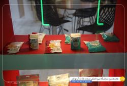 خمیر مایه رضوی