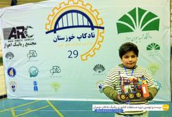 تیم تک ستاره آبی ( محمد صادق پور چیت ساز )