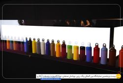 پوشش فام