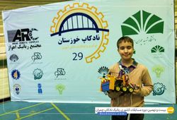 تیم الماس آتشین ( مهدی امجد زاده )