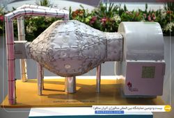 جهان عایق پارس