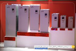 برنا الکترونیک