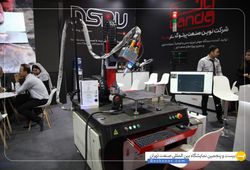 شرکت نوین صنعت پرتو گستر وندا