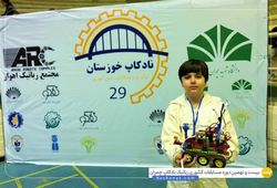 تیم ژوپیتر نشاط ( محمد پارسا آقایی گواری )