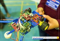 تیم کالی ( دانیال شلیل احمدی )