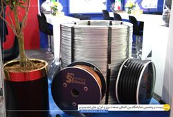 سیم و کابل تبریز