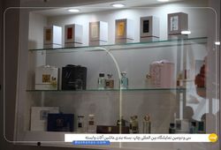 لاکچری دایموند