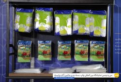 کاریا پلیمر