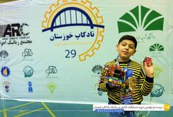 تیم ربات جنگجوی جهش ( اهورا کیانی )