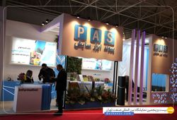 پیوند ابزار سایش 