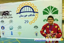 تیم لیورپول ( امیرحسین برسان )