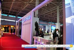 ارسام چسب ایرانیان