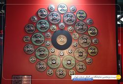 گروه توسعه صنعتی آسیا مجد