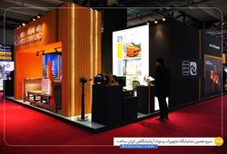 موج فناوری هوشمند