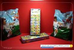 ستاره کام شهد تاپ