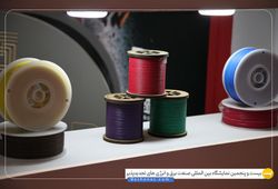 رسانا تک طلایی