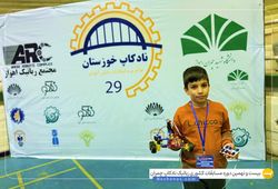 تیم مهندسان فردای بهران ( ابولفضل حیدریان نیا 9