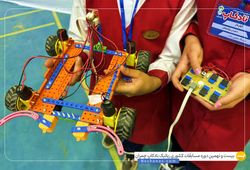 تیم دختران نواندیشان ( سلیمی زاده )