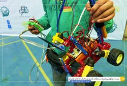 تیم ربات نجات ( مسلم پور زبیدی )