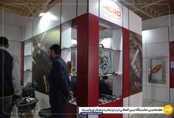  گروه صنعتی میکرو 