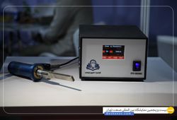 فراصوت تجهیز ایرانیان