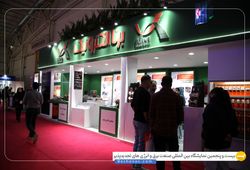 برنا الکترونیک