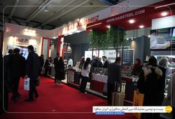 فولاد ناب تبریز