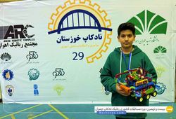 تیم اهورای دزفول ( اهوارا جولاییان)