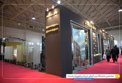 شرکت فنی مهندسی پرشیاجم