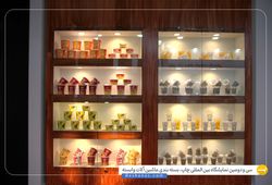 یگانه ظروف سپهر