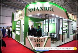 طراح تابلو برق فارس