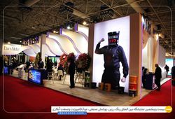 کی پلاستیک