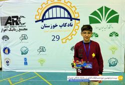 تیم هکتور قزوین ( امیر صالح ذوالقدری )