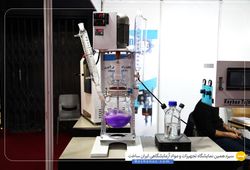  کیهان تجهیزات دانش