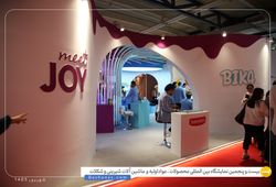 صنایع غذایی فرخنده
