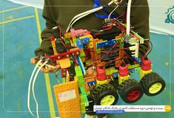 تیم دارک ( امیر حسین معزی )