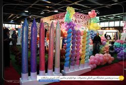 تاپ کندل